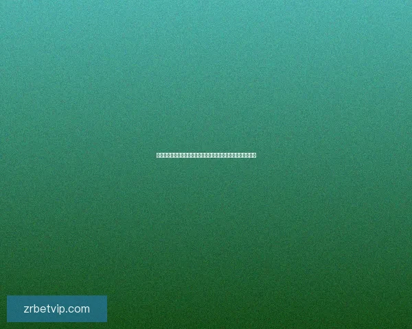 世界杯竞猜签到奖励大放送每天轻松领取丰厚奖品活动等你来参与