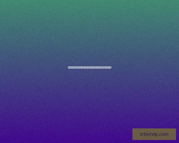 世界杯竞猜签到奖励大放送每天轻松领取丰厚奖品活动等你来参与