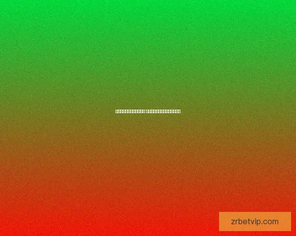 现金真人娱乐全新体验平台 打造最真实的线上互动游戏世界 现金真人娱乐全新体验平台 打造最真实的线上互动游戏世界