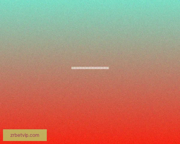 全新体育竞猜平台上线，赢取大奖与激情赛事一同畅享！