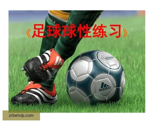 今日足球篮球赛事深度解析与高胜率体育竞猜推荐稳健思路分享