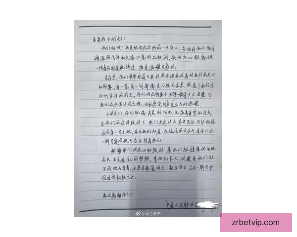 科尔手写慰问信共情蓝鸟主帅将失利比作勇士被骑士逆转往事重提