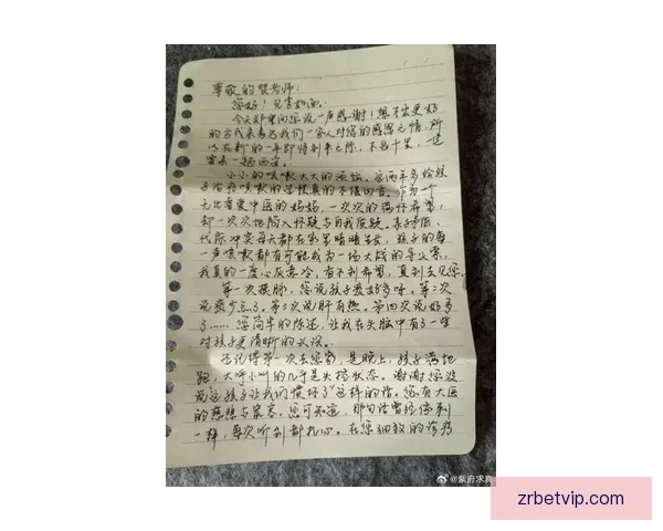 科尔手写慰问信共情蓝鸟主帅将失利比作勇士被骑士逆转往事重提