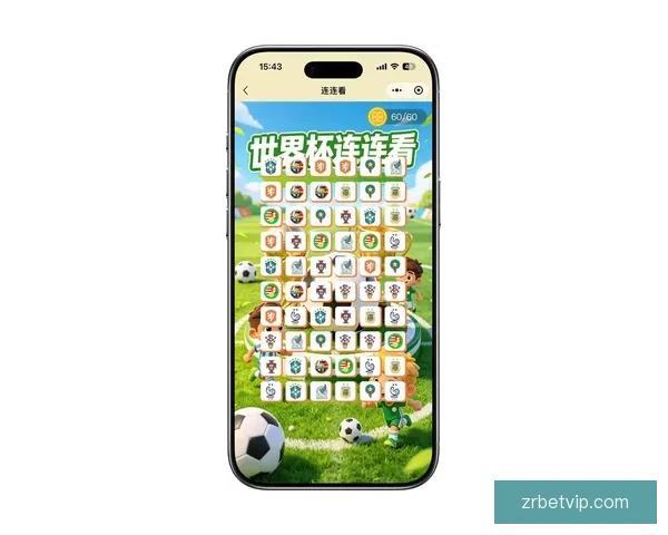 世界杯足球竞猜入口最新玩法指南与实时赛事数据分析平台推荐