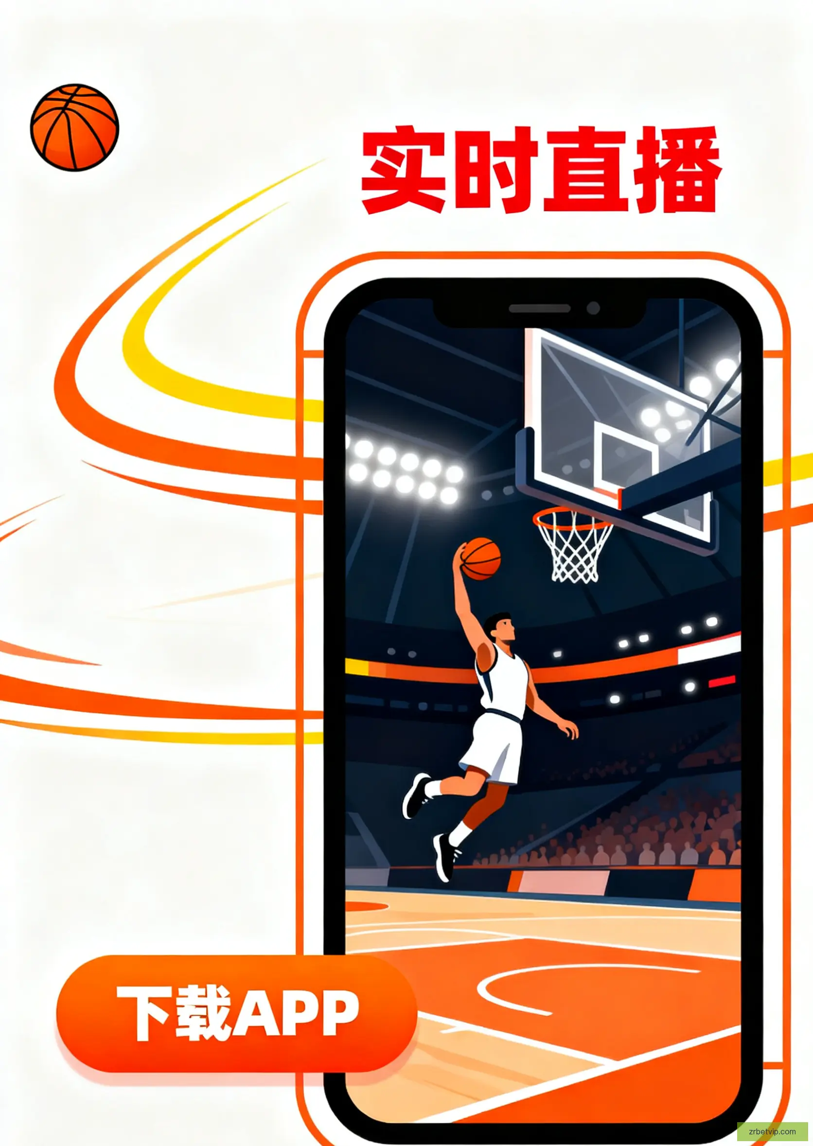 官方客户端下载中心